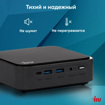 Неттоп IRU 310TLCN