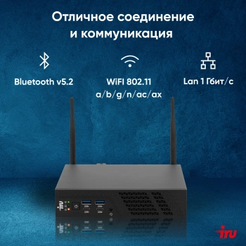 Неттоп IRU 310H6ITF