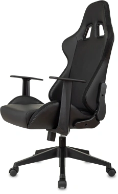 Кресло игровое Zombie  GAME RGB