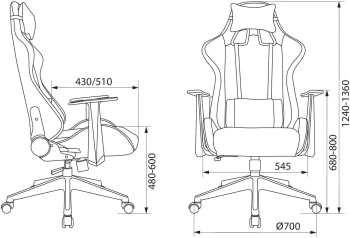 Кресло игровое Zombie  GAME RGB