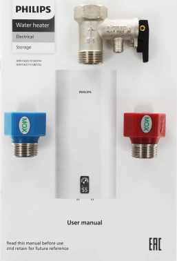 Водонагреватель Philips AWH1627/51(80YD)