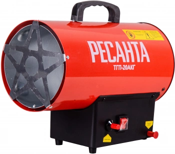 Тепловая пушка газовая Ресанта ТГП-20АКГ