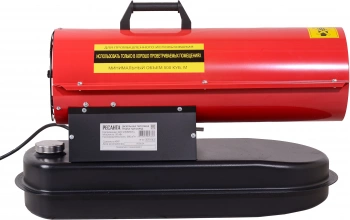 Тепловая пушка дизельная Ресанта ТДП-20АКД