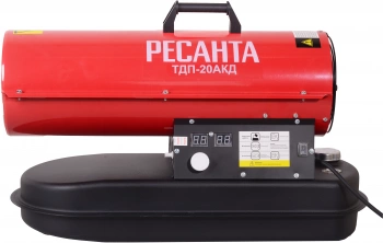 Тепловая пушка дизельная Ресанта ТДП-20АКД