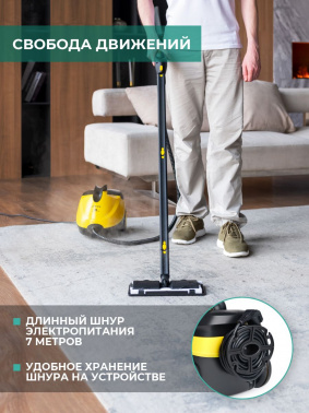 Пароочиститель напольный Timberk T-STCF70