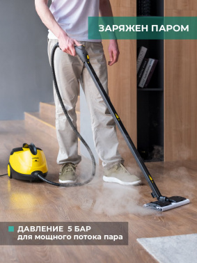 Пароочиститель напольный Timberk T-STCF70