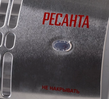 Обогреватель инфракрасный Ресанта ИКО-1200Л