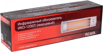 Обогреватель инфракрасный Ресанта ИКО-1200Л