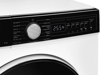 Стиральная машина Kuppersberg WM 410 W