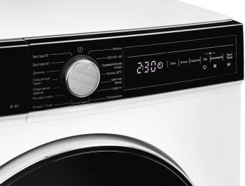 Стиральная машина Kuppersberg WM 411 W