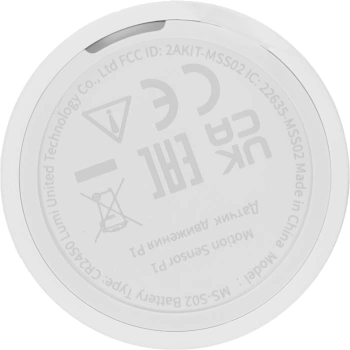 Датчик движ. Aqara Motion Sensor P1