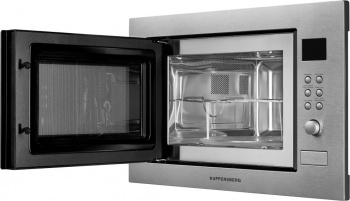 Микроволновая печь Kuppersberg HMW 635 X