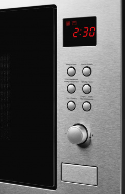 Микроволновая печь Kuppersberg HMW 635 X