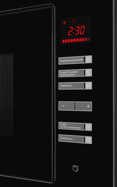 Микроволновая печь Kuppersberg HMW 645 B
