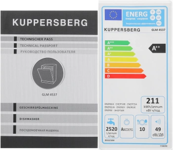 Посудомоечная машина встраив. Kuppersberg GLM 4537