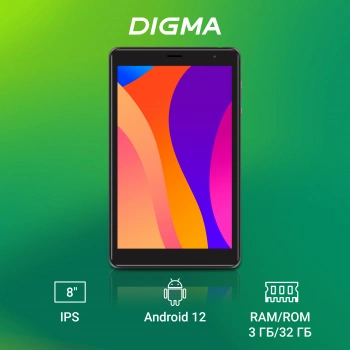Планшет Digma Optima 8305C 4G