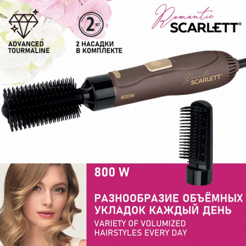 Фен-щетка Scarlett SC-HAS73I14