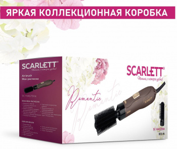 Фен-щетка Scarlett SC-HAS73I14