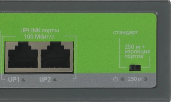 Коммутатор Digma  DSP204F-2F-T80