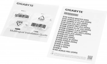 Материнская плата Gigabyte B760 DS3H AX