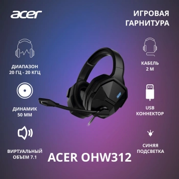 Наушники с микрофоном Acer OHW312