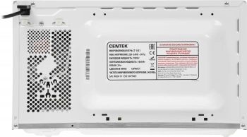 Микроволновая Печь Centek CT-1551