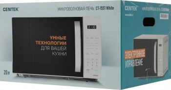 Микроволновая Печь Centek CT-1551