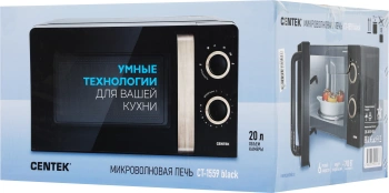Микроволновая Печь Centek CT-1559