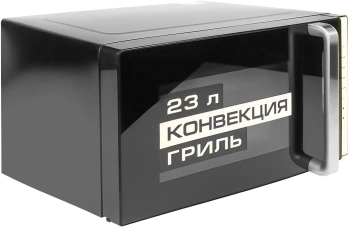 Микроволновая Печь Centek CT-1561
