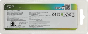 Память DDR4 8GB 3200MHz Silicon Power  SP008GBSFU320X02