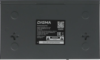 Коммутатор Digma  DSP208G-2G-1S-T120