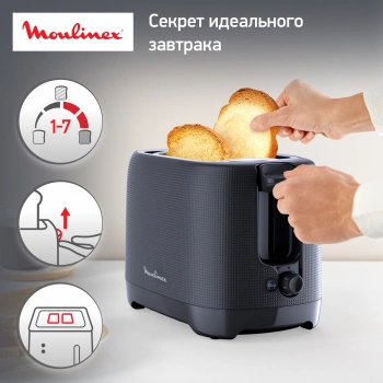 Тостер Moulinex Morning LT2M0810