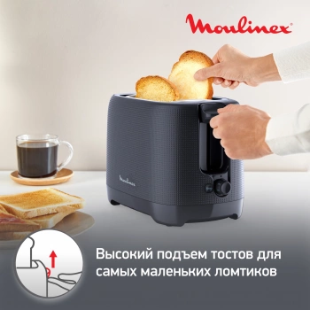 Тостер Moulinex Morning LT2M0810