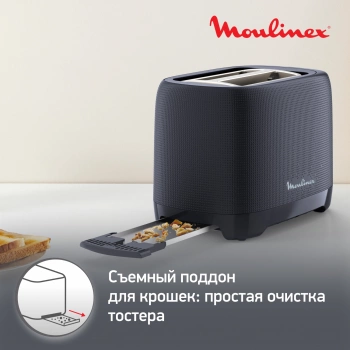 Тостер Moulinex Morning LT2M0810