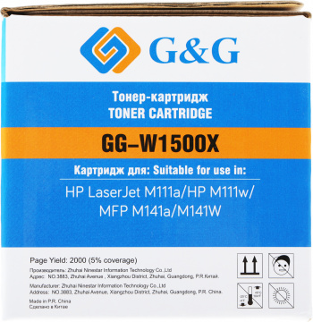 Картридж лазерный G&G GG-W1500X