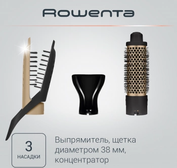 Фен-щетка Rowenta CF7826F0