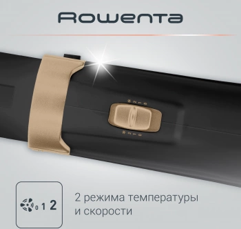 Фен-щетка Rowenta CF7826F0