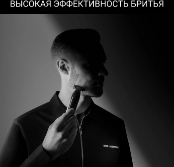 Триммер Rowenta TN602LF0