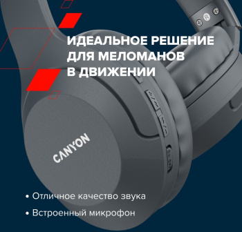 Гарнитура накладные Canyon BTHS-3