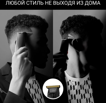 Машинка для стрижки Rowenta Cut & Style KL TN182LF0