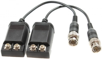 Приемопередатчик Osnovo  TP-H/5