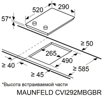Индукционная варочная поверхность Maunfeld CVI292MBKBR