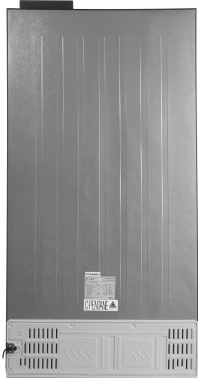 Холодильник Lex LSB530StGID