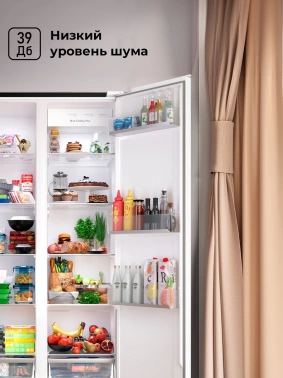 Холодильник Lex LSB530WID