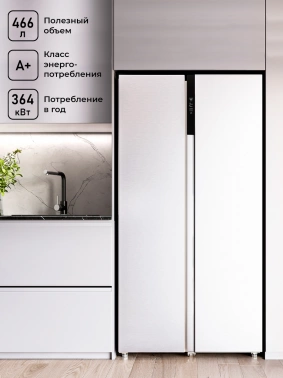 Холодильник Lex LSB530WID