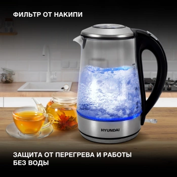Чайник электрический Hyundai HYK-G8406