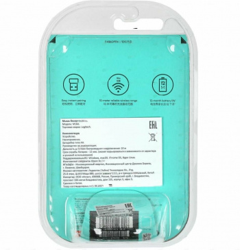 Мышь Logitech M186