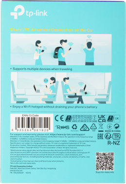 Роутер беспроводной TP-Link M7450