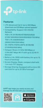 Роутер беспроводной TP-Link M7450