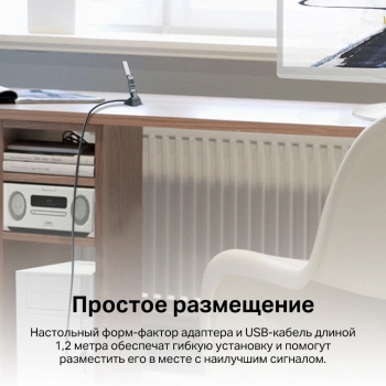 Сетевой адаптер Wi-Fi TP-Link Archer TX20UH